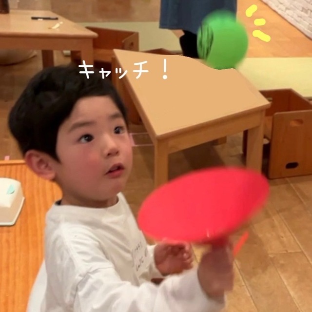 B939F0BC-5AB0-41AD-A770-459311DE0014.jpeg
